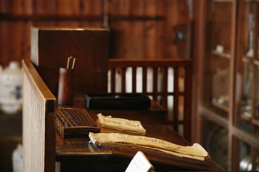 旧吉田酒店の帳場