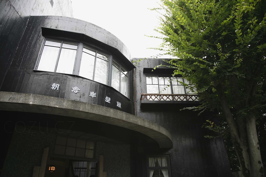 朝倉彫塑館の入口